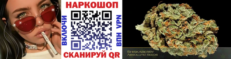 Купить наркотик аптеки Кимовск Лсд 25  Амфетамин  МЕФ  КОКАИН 