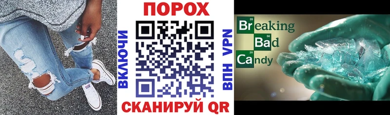 Амфетамин Premium  ссылка на мегу как войти  Кимовск 