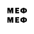 КЕТАМИН ketamine Abdulloh9397 CODM.