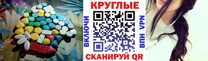 купить  сайты  Кимовск  мориарти состав  ЭКСТАЗИ 280мг 