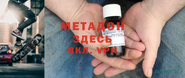дмт Каменногорск
