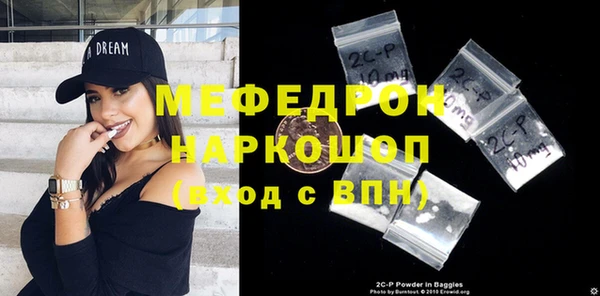 дурь Инсар