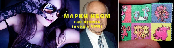 меф Каменка