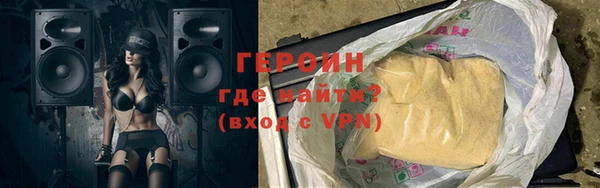 дурь Инсар