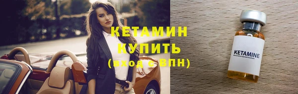 ГАЛЛЮЦИНОГЕННЫЕ ГРИБЫ Касимов