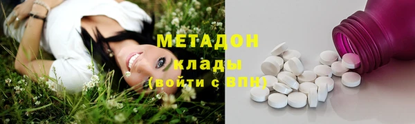 меф Каменка