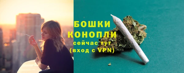 меф Каменка