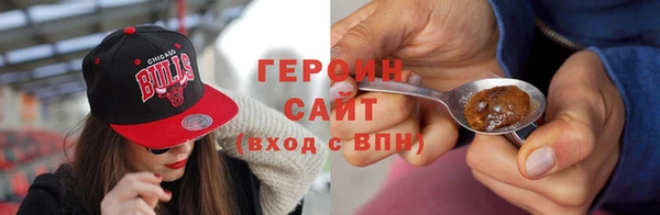 меф Каменка