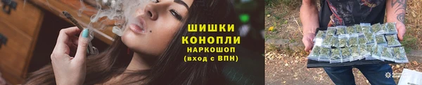 меф Каменка