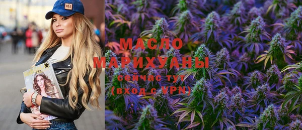PSILOCYBIN Иннополис