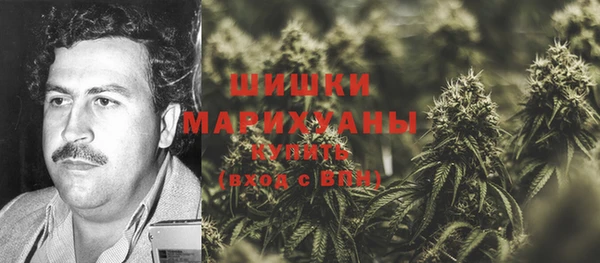меф Каменка