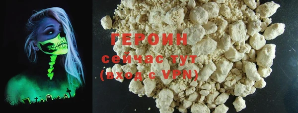 дмт Каменногорск