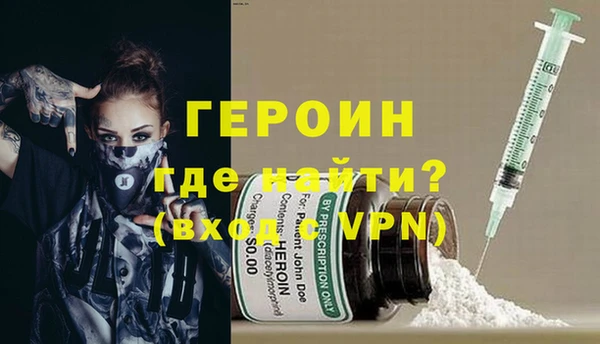 спиды Карпинск