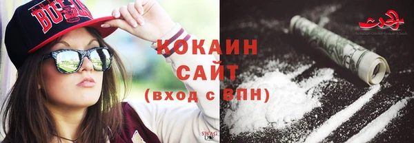 первитин Карталы