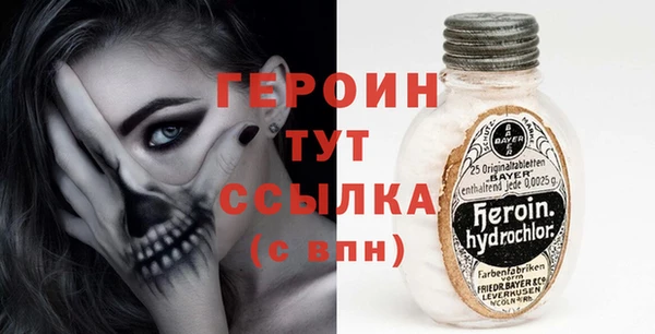 дмт Каменногорск