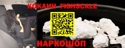 каннабис Краснокаменск