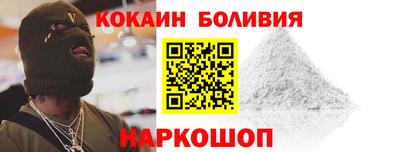 каннабис Краснокаменск