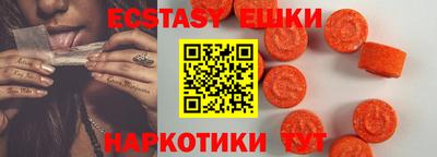 марки nbome Краснодар