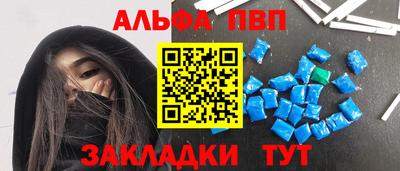 шишки Краснознаменск