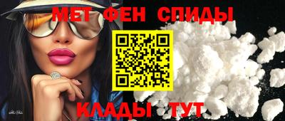 шишки Краснознаменск