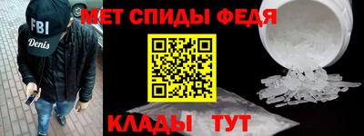 марки nbome Краснодар