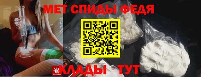 шишки Краснознаменск