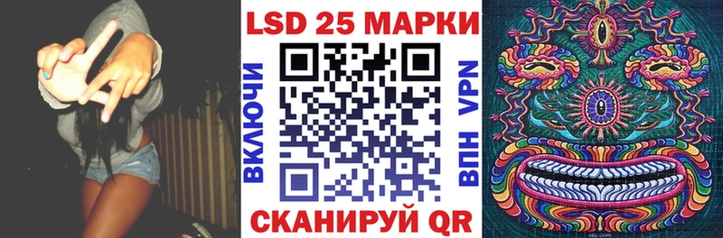 мега рабочий сайт  Кимовск  Наркотические марки 1500мкг  цены наркотик 