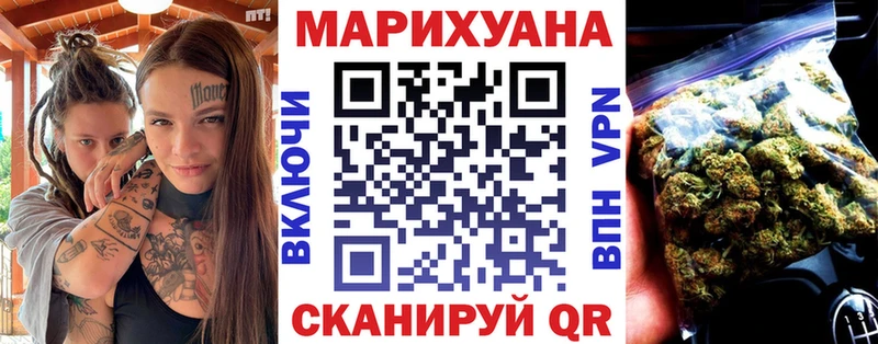 Конопля конопля  где продают   Кимовск 
